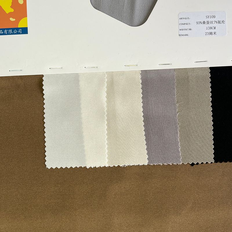 sy109,93%ilk7%span,138cm,23mm,elastic heavy crepe de chine