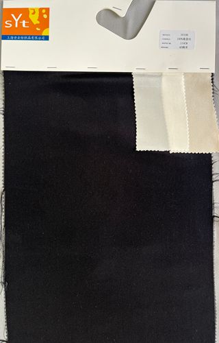 sy108,100%s,114cm,40mm,heavy crepe de chine,piece dyed