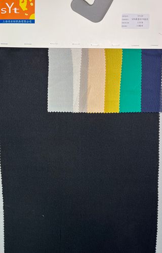 sy120,93%silk7%span,135cm,13mm,elastic,piece-dyed