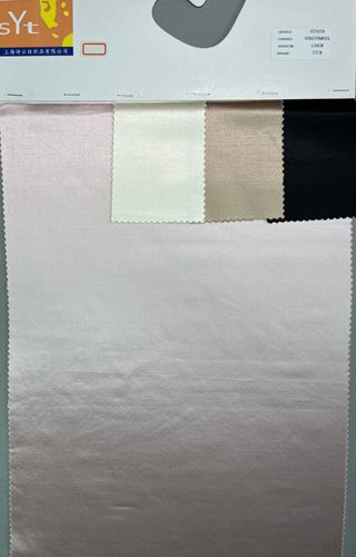      sy5039,30%silk70%wool,138cm,37mm,s/w satin,piece-dyed