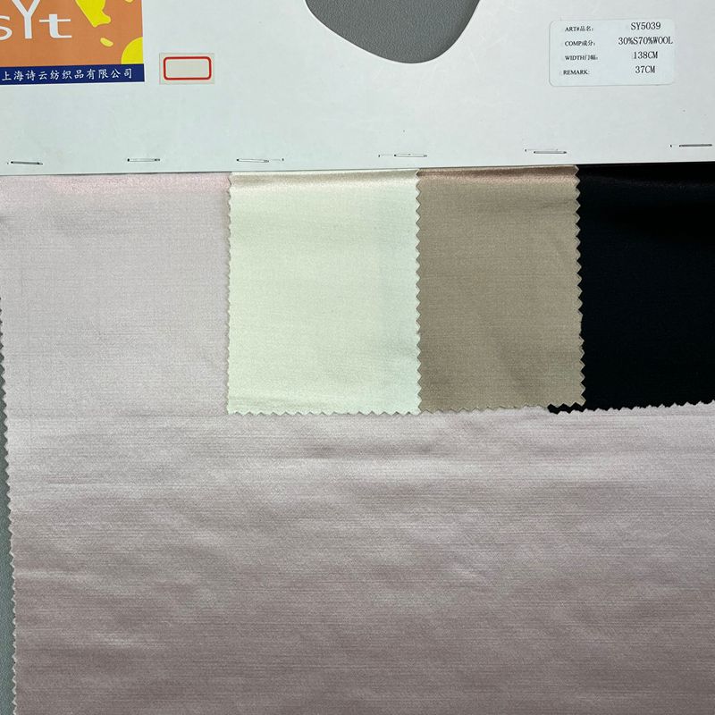      sy5039,30%silk70%wool,138cm,37mm,s/w satin,piece-dyed