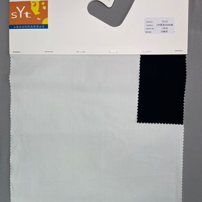 sy125,14%silk86%cotten,138cm,30mm,piece-dyed