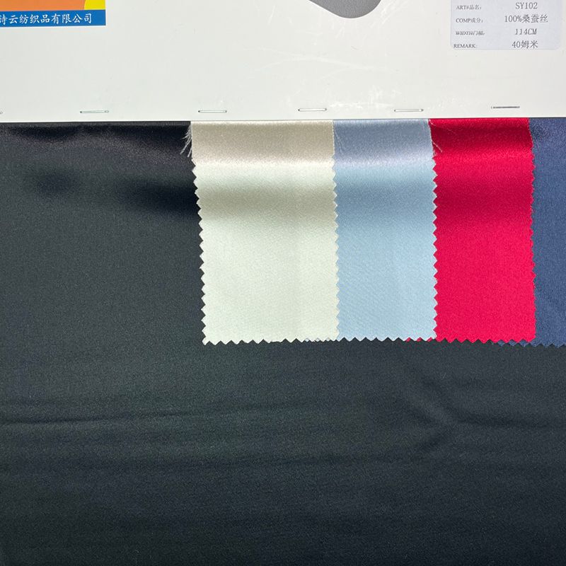 sy102,100%silk,114cm,40mm,charmeuse,piece-dyed