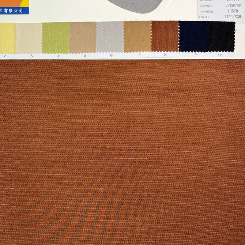 sy7569,33%silk67%wool,135cm,40mm,piece-dyed