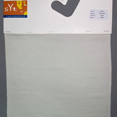 sy6933,45%silk55%wool,138cm,25mm,piece-dyed