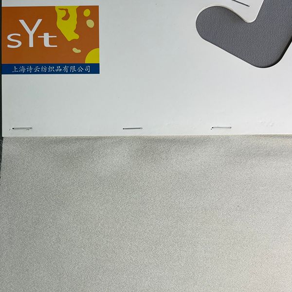 sy6943,18%silk82%wool,138cm,24.5mm,piece-dyed