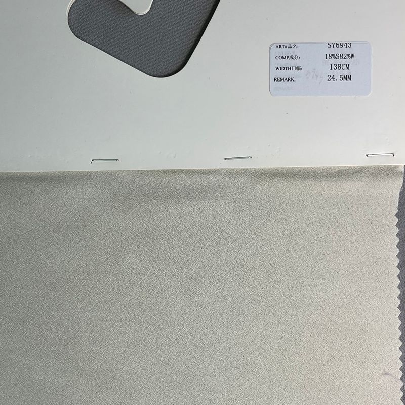 sy6943,18%silk82%wool,138cm,24.5mm,piece-dyed