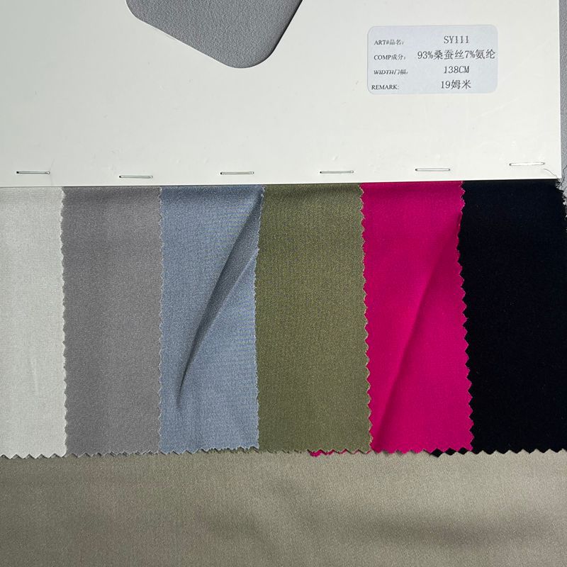 sy111,93%silk7%span,138cm,19mm,elastic double geogette