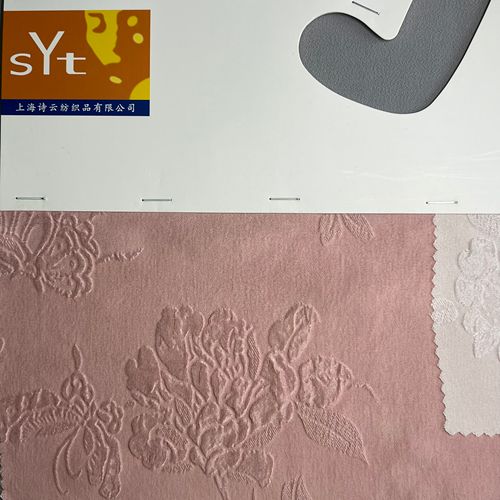 sy7899,100%silk,135cm,19mm,jacquard fabric,piece dyed