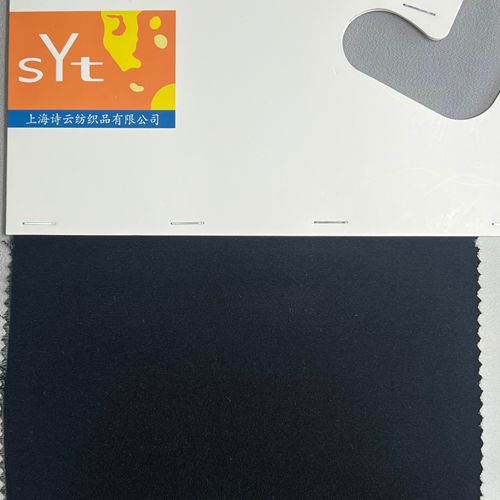 sy108,100%s,114cm,40mm,heavy crepe de chine,piece dyed