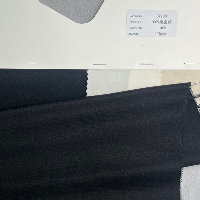 sy108,100%s,114cm,40mm,heavy crepe de chine,piece dyed