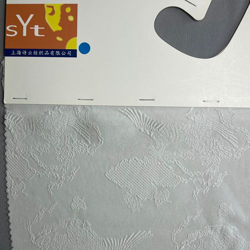 sy6739,100%silk,135cm,20mm,jacquard fabric,piece dyed