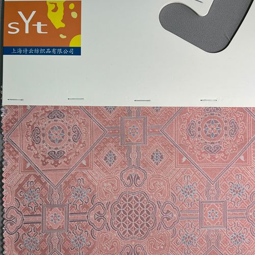 sy7026,100%silk,138cm,jacquard fabric,yarn dyed