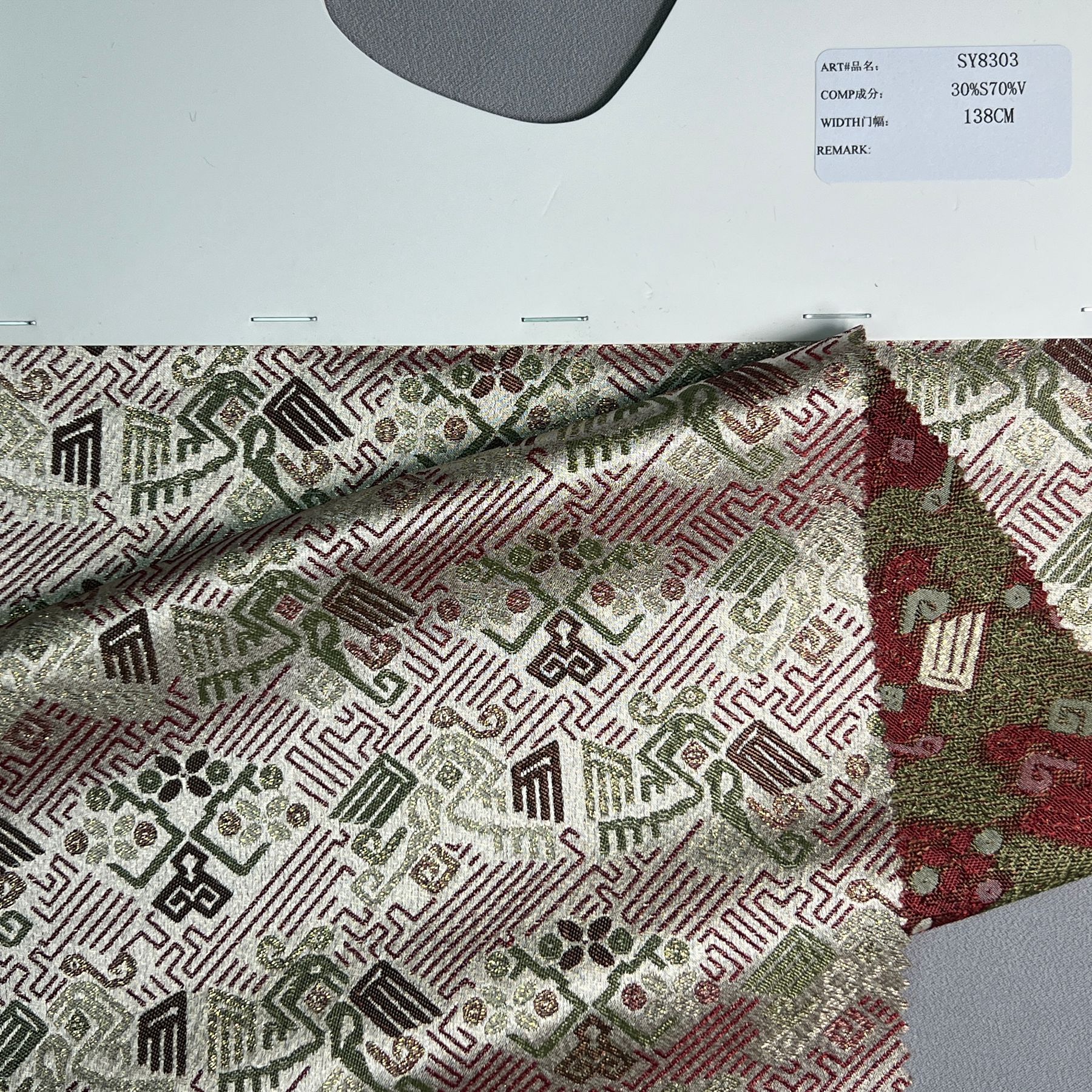 sy8303,30%s60%v10%metallic,138cm,yarn-dyed,jacquard fabric