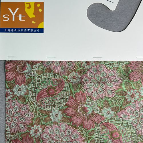 sy8148,82%silk18%metallic,145cm,33mm,yarn-dyed,jacquard faric
