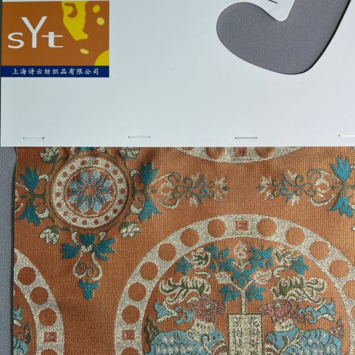 sy8149,82%silk18%metallic,145cm,33mm,yarn-dyed,jacquard fabric