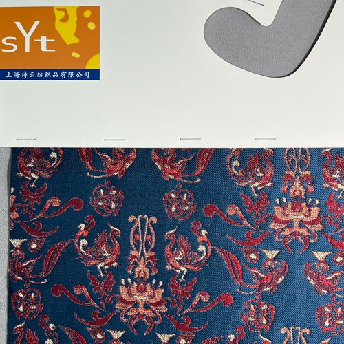 sy8746,30%silk6%rayon58%polyester6%metallic,145cm,33mm,yarn-dyed,jacquard fabric