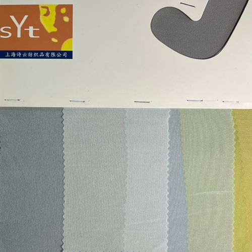 sy6556,25%s66%acetate9%polyester,135cm,12mm,crepe de chine,piece-dyed