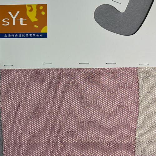 sy8872,90%silk10%metallic,135cm,16mm,piece-dyed