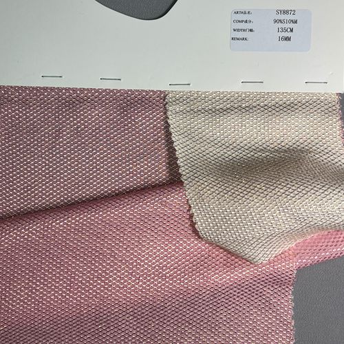 sy8872,90%silk10%metallic,135cm,16mm,piece-dyed