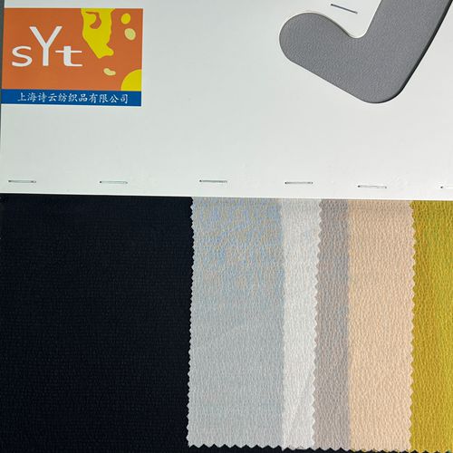 sy120,93%silk7%span,135cm,13mm,elastic,piece-dyed