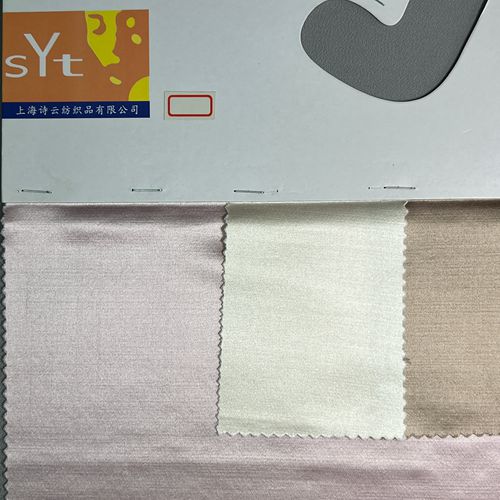      sy5039,30%silk70%wool,138cm,37mm,s/w satin,piece-dyed