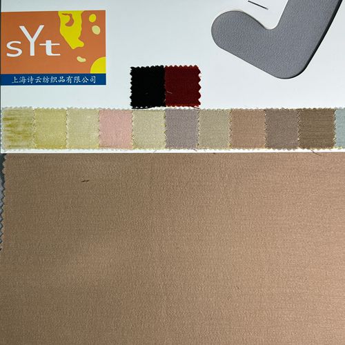 sy6829,30%silk70%wool,136cm,45mm,piece-dyed