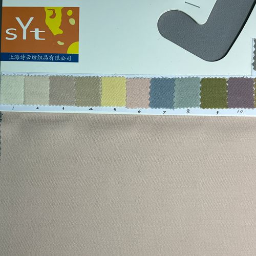 sy6958,35%s65%wool,140cm,44mm,heavy silk and wool ggt,piece-dyed