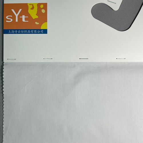 sy125,14%silk86%cotten,138cm,30mm,piece-dyed