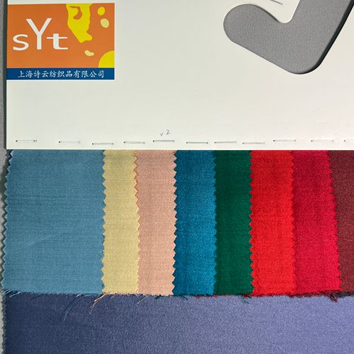 sy115,47%silk53%wool,138cm,32mm,piece-dyed