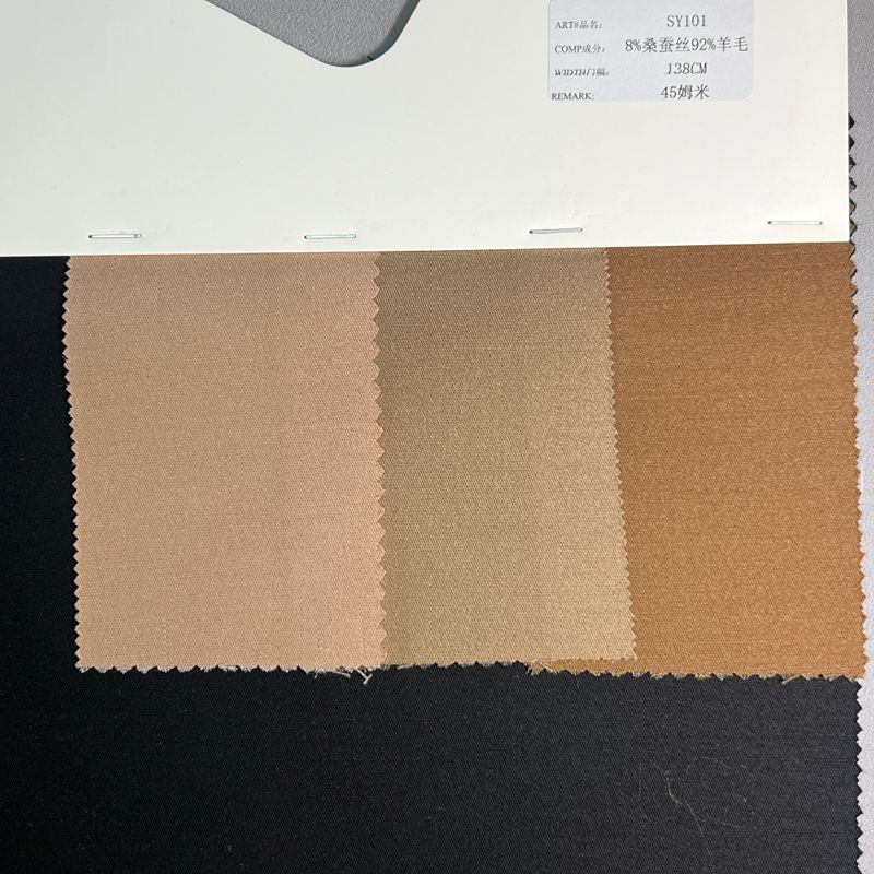 sy101,8%silk92%wool,138cm,45mm,piece-dyed