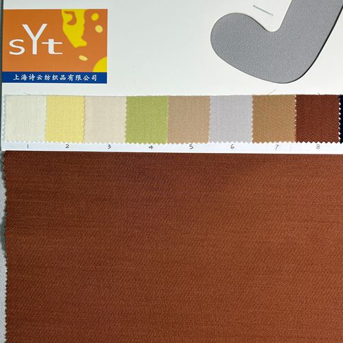 sy7569,33%silk67%wool,135cm,40mm,piece-dyed