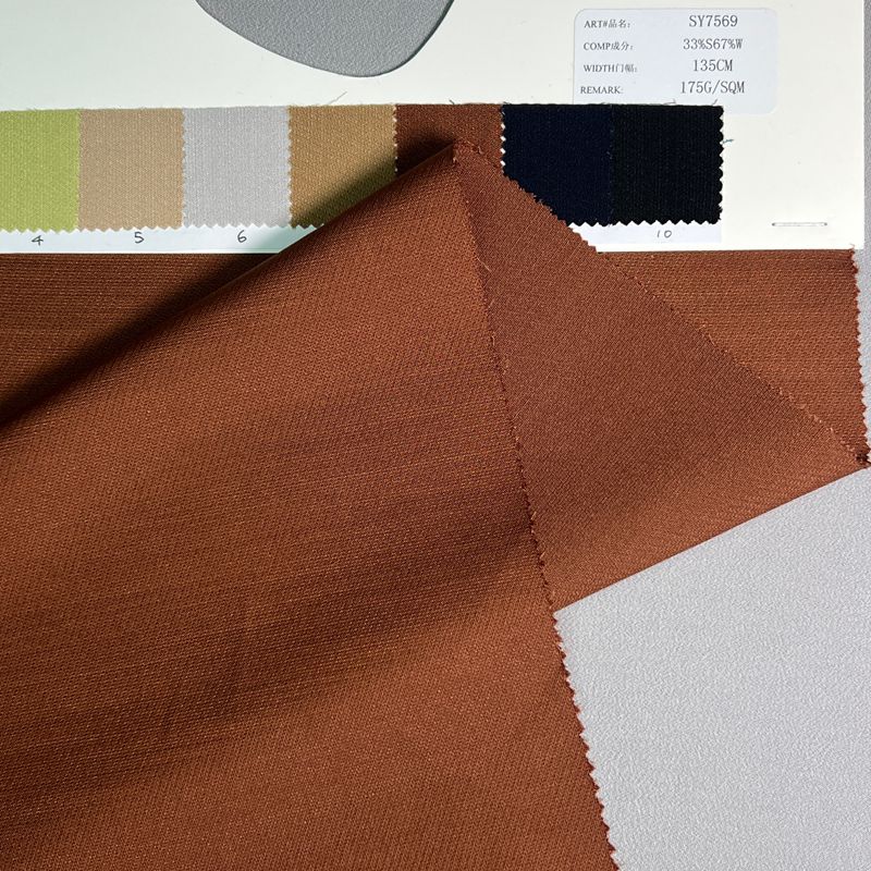 sy7569,33%silk67%wool,135cm,40mm,piece-dyed