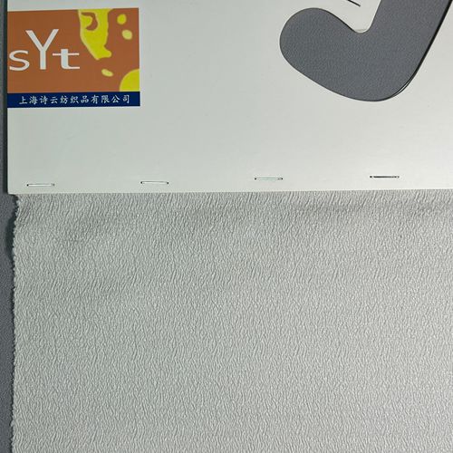 sy2671,95%silk5%spandex,108cm,22mm,piece-dyed