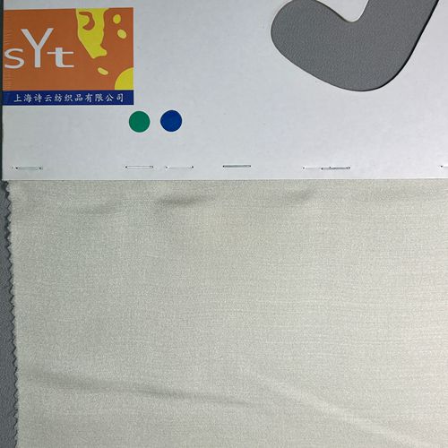 sy6389,42%silk58%wool,140cm,21mm,piece-dyed