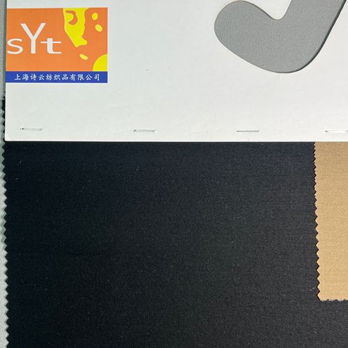 sy6822,8%silk92%wool,138cm,45mm,piece-dyed