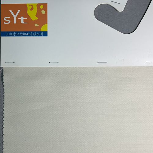 sy6936,40%silk60%wool,138cm,43mm,piece-dyed