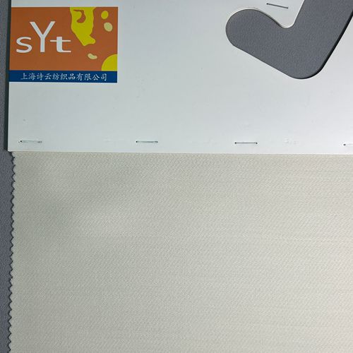 sy6937,30%silk70%wool,138cm,53mm,piece-dyed