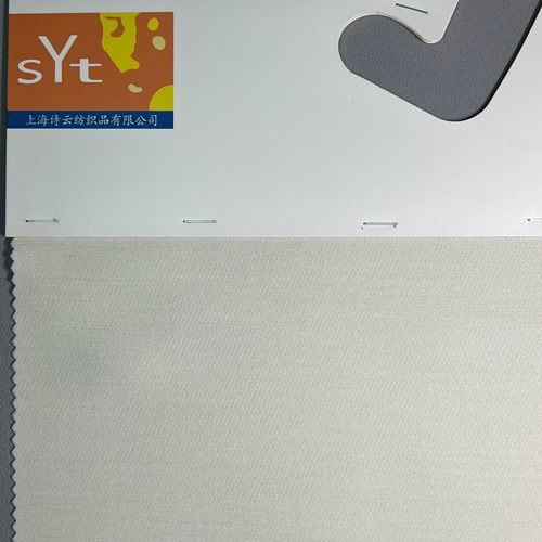 sy6941,48%silk48%wool4%span,135cm,48mm,piece-dyed