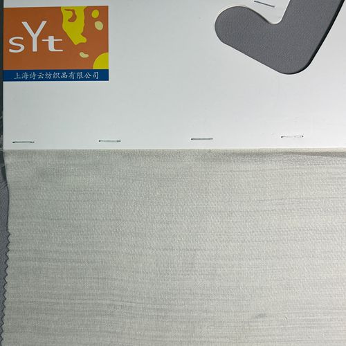 sy7359,20%silk80%wool,135cm,22mm,piece-dyed