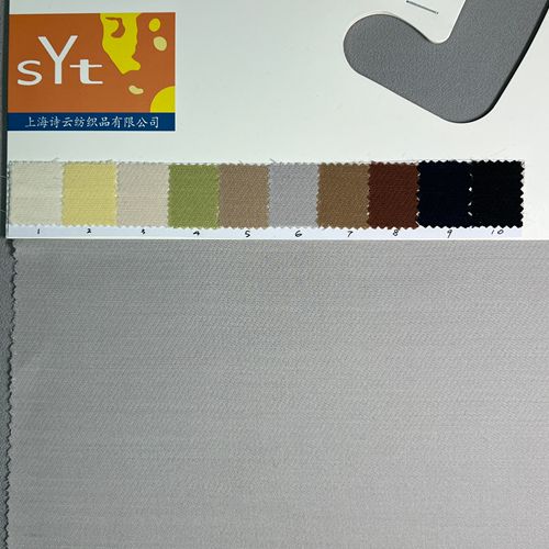 sy6957,33%silk67%wool,135cm,41mm,piece-dyed