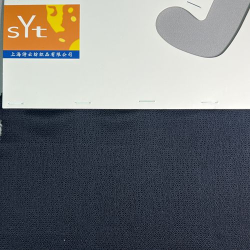 sy8878,55%silk39%viscose6%spandex,133cm,elastic hammered satin,piece-dyed