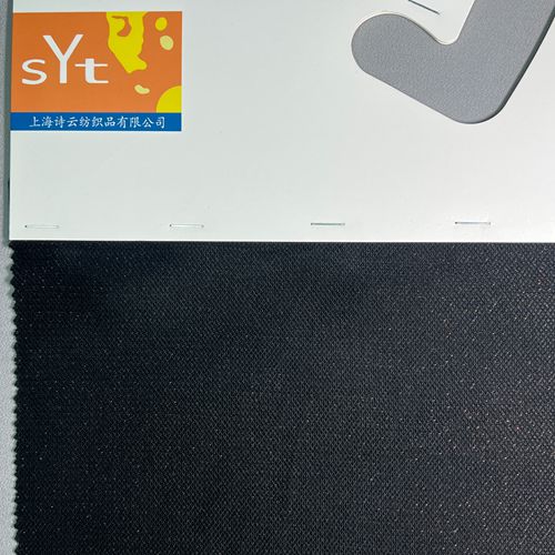 sy6792,68%silk29%wool3%metallic,138cm,33mm,piece-dyed