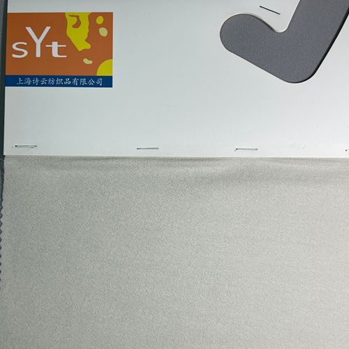 sy6943,18%silk82%wool,138cm,24.5mm,piece-dyed