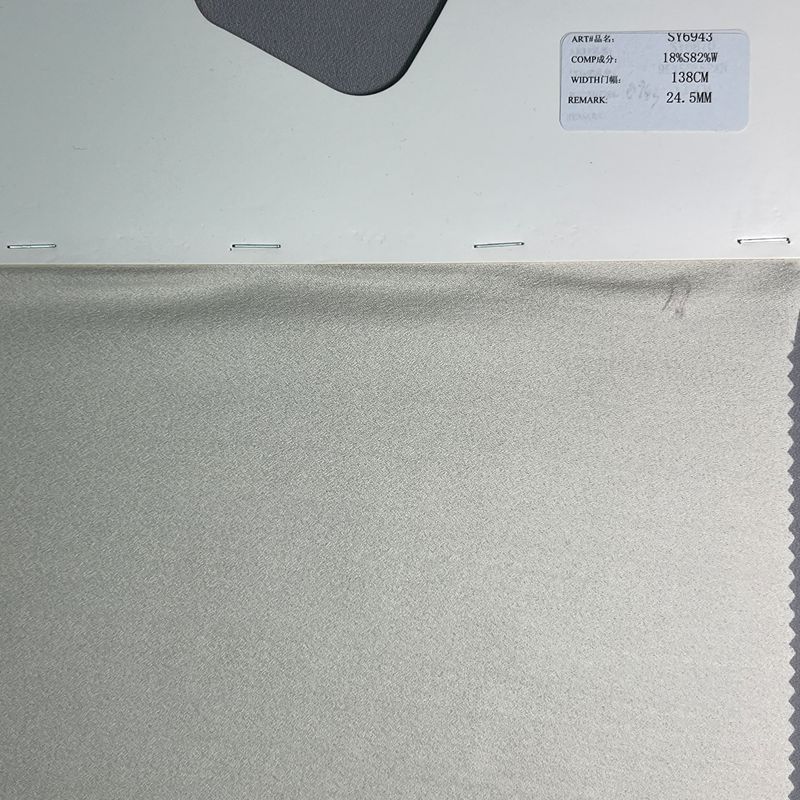 sy6943,18%silk82%wool,138cm,24.5mm,piece-dyed