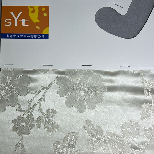 sy8007,30%silk70%viscose,140cm,19mm,jacquard fabric,piece-dyed