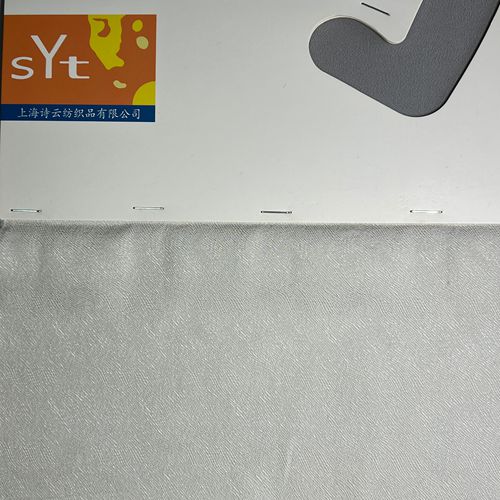 sy6832,23%silk70%viscose%spandex,105cm,26mm,jacquard,piece-dyed