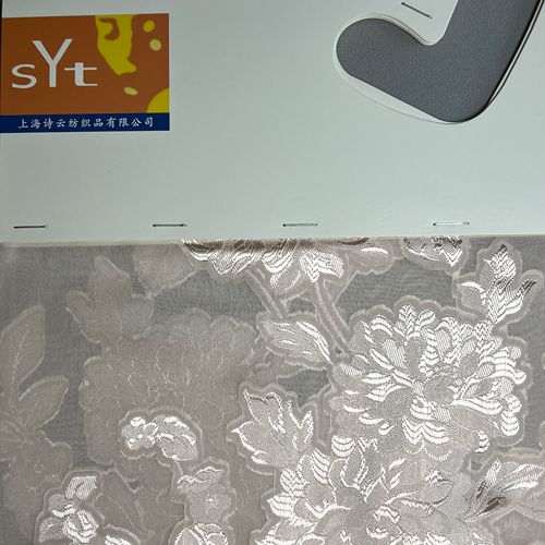 sy7827,50%silk50%viscose,140cm,12mm,cut-work voile,piece-dyed