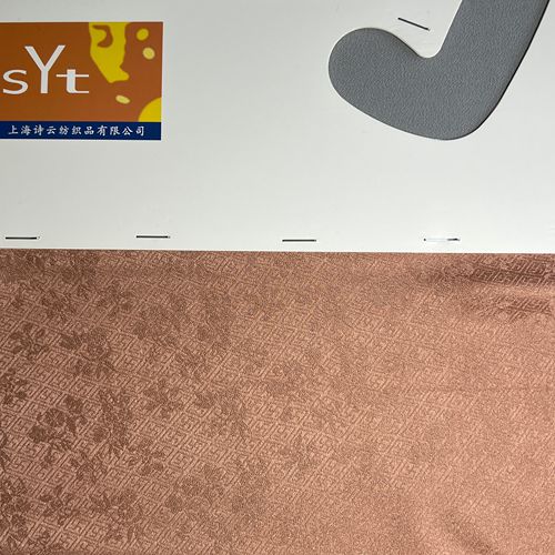sy7847,31%silk46%viscose19%rayon4%metallic,114cm,19.5mm,jacquard,piece-dyed
