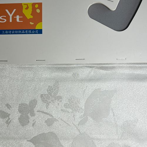 sy7038,40%silk60%viscose,138cm,23mm,jacquard,piece-dyed